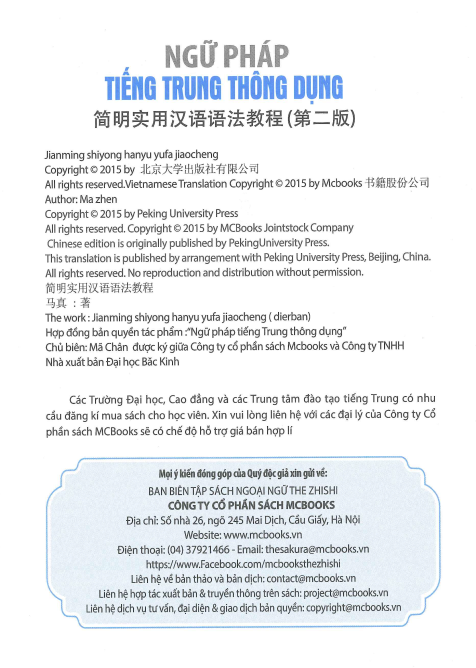 Tải FREE sách Ngữ Pháp Tiếng Trung Thông Dụng PDF có tiếng Việt