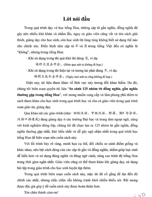 Tải FREE sách So Sánh 125 Nhóm Từ Đồng Nghĩa, Gần Nghĩa Thường Gặp Trong Tiếng Hoa PDF