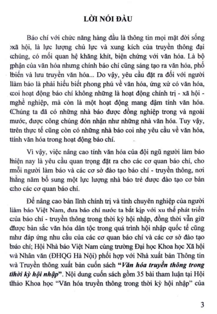 Tải FREE sách Văn Hóa Truyền Thông Trong Thời Kỳ Nhập Hội PDF